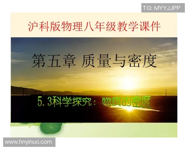 科学网球与欧冠足球的实力训练方法探索与实践 科学网球与欧冠足球的实力训练方法探索与实践