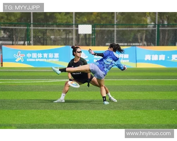 运动飞盘热议北京飞盘队心理素质争议引发的体育讨论与反思 运动飞盘热议北京飞盘队心理素质争议引发的体育讨论与反思