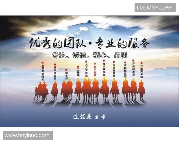 足球新手必看团队协作入门指南助你快速融入球场氛围