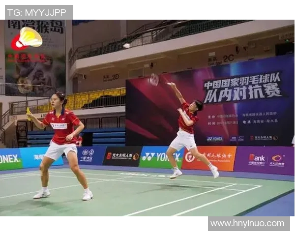 吴娜独家分享羽毛球技巧与心得助你提升竞技水平与乐趣实时数据