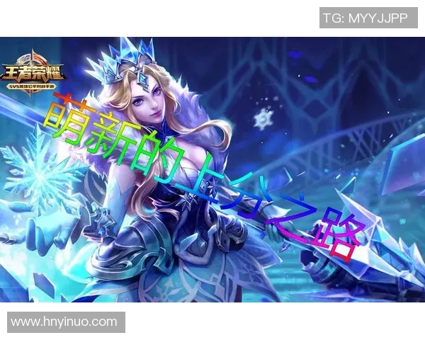 今年运动数据专访吴军揭秘王者荣耀成功背后的策略与创新之路